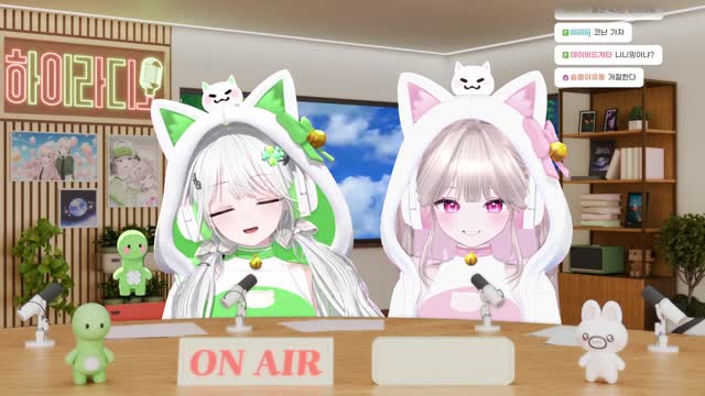 [캐치][하데스] 솜주먹&연초록의 모닝 라디오! 하이라디오 ㅁ