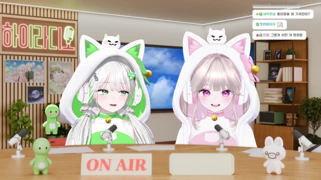 [캐치][하데스] 솜주먹&연초록의 모닝 라디오! 하이라디오 >ㅁ<
