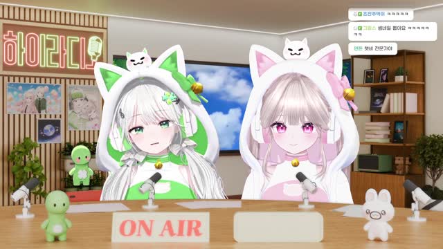 [캐치][하데스] 솜주먹&연초록의 모닝 라디오! 하이라디오 >ㅁ<