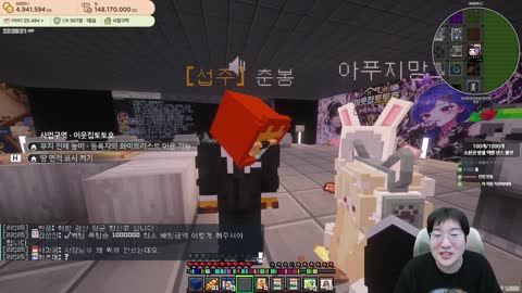 주륵주륵르르 - [클립]이상호 대국민사과
