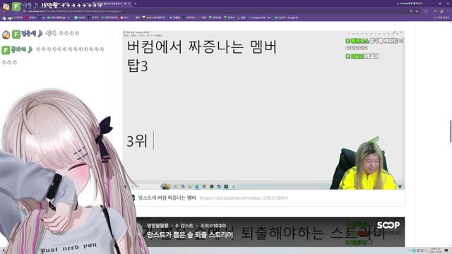 [클립]내 닭발 100만원