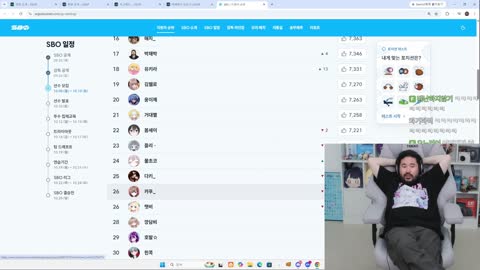 월룩이 - [클립]멘헤라 와서 찾아왔다가 왁재왁에게 긁히고 돌아가는 ...