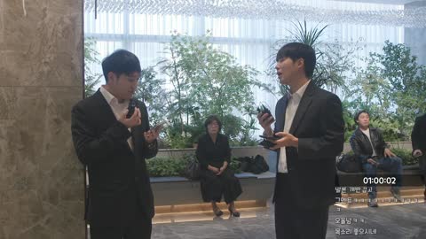주륵주륵르르 - [클립]킴성태: 오늘 빨리 오셨네요 도현: 많이 혼나가...