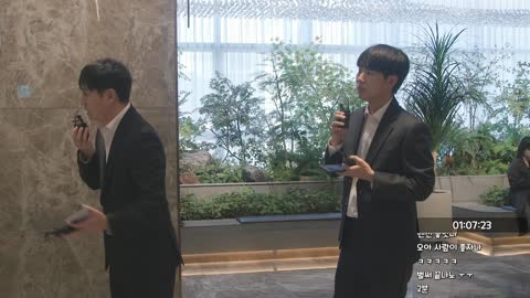 주륵주륵르르 - [클립]오아 결혼식 초대 못 받았는데 온 엊우진