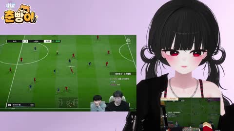 주륵주륵르르 - [클립]이상호에게 1억 건 사람