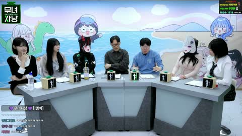 야바 - [클립]봉준) 사귈 때 속궁합이 중요하잖아요 퍼센티지로 / 토마토...