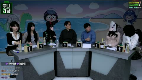 야바 - [클립]봉준) 남친이 하다가 자기야 나 불 키고 싶어, 널 보고 싶...