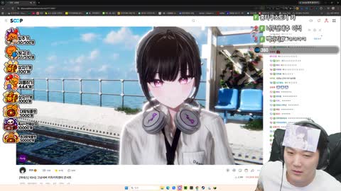 민댜 - [클립]그냥서버 그냥 들어가봅니다!