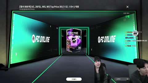 주륵주륵르르 - [클립]김민교 본캐 즐라탄 띄우는 임유진