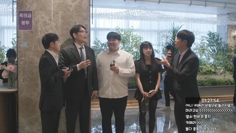 야바 - [오아 결혼식]임유진) 결혼 축하드리고 현질 조금 줄이시고......