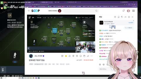 월룩이 - [클립]감컴: 천양이 그정도 아니야