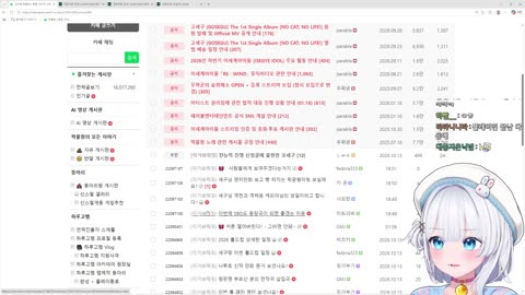 월룩이 - [클립]르르땅 난 다른 것도 봤는데
