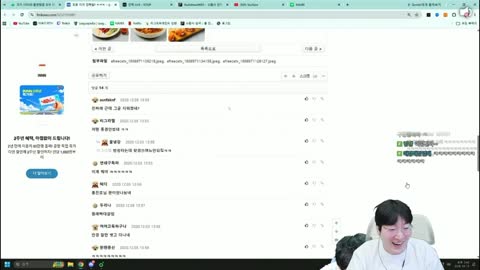 68.7kg - [클립]쉬러 간 오뀨한테 전화해서 집들이 초대하는 이상호
