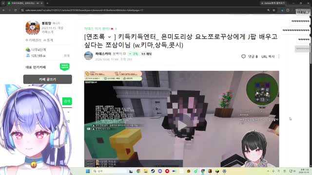 [캐치][하데스] 카페싹싹김티