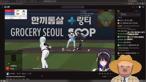 미디움레어_ - [클립]야구 보면서 화내는 천농부 ㅋㅋㅋㅋㅋㅋ