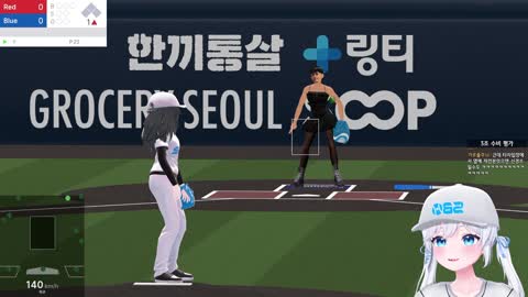 월룩이 - [클립]둬드럭 머신에 석나가는 세구ㅋㅋㅋㅋㅋㅋ
