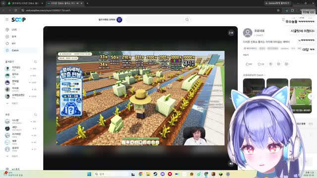 [캐치][하데스] 카페싹싹김티