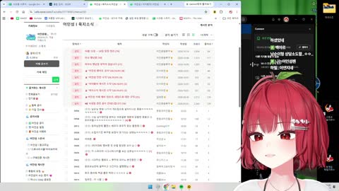 은새몽 - [클립]결국 이연지 때문에 폭발하는 사과몽