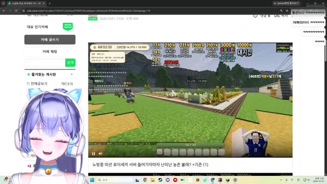 [캐치][하데스] 카페싹싹김티