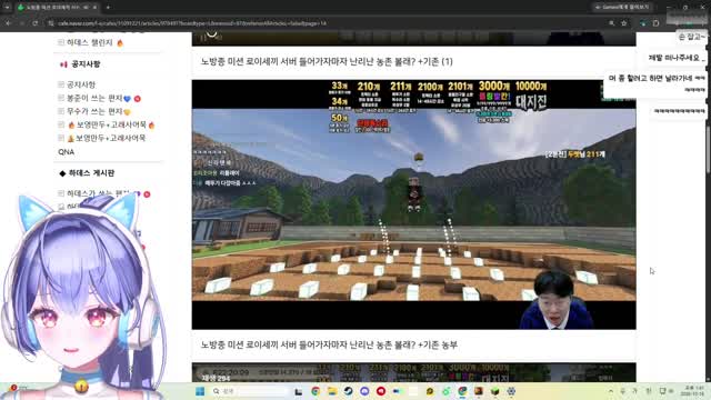 [캐치][하데스] 카페싹싹김티
