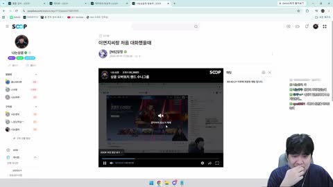 [13호]카즈 - [클립]상윤 ㅅㅇㄹ  수니그룹