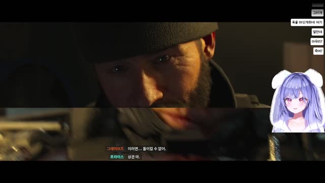 [캐치]망설이다 한 방 먹고 바로 광클 ㅋㅋㅋ챈나 | 콜오브듀티