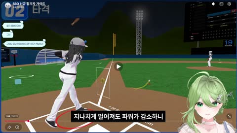 고려_ - 【구슬요】 제가 세구님 고간단속 1위. 상금보다 친필싸인 주시...