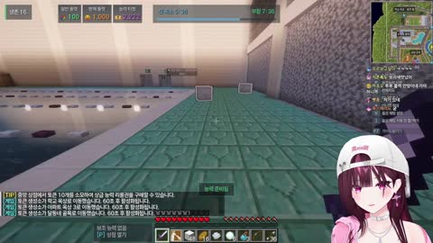 백숙파김영남 - [클립]주르르 vs 왁르르