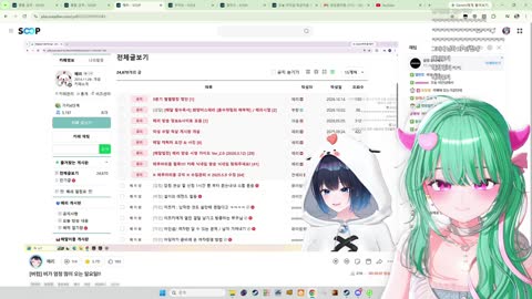 주륵주륵르르 - [클립]해리: 해명합니다 상하이 같이 간 남사친 차쯔키...