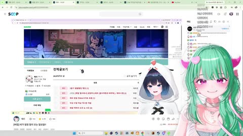 주륵주륵르르 - [클립]해리: 너랑 만났을때 여성적인 볼륨감 안 느껴...