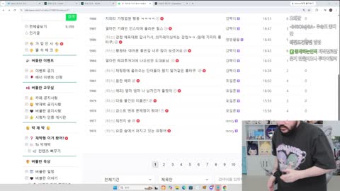 으악민초다 - [클립]박재박) To My Color 저작권료 매달 만원 정...