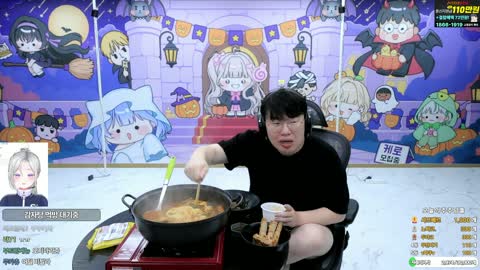 야바 - [클립]봉준) 우왁굳님 초대해서 인생 그래프 해보고 싶어, 재밌...