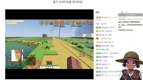 앵현_ - [클립]로이세끼 시즌2 우왁굳 신라텐세 시작과 탈주