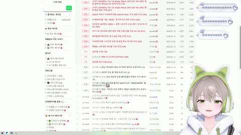 월룩이 - [클립]상윤 맞밸 선언 보고 울분을 토하는 챠니