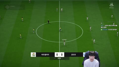 솔리스트 - [클립]스맵임니당 뽈 문모모 혼내기 ^^