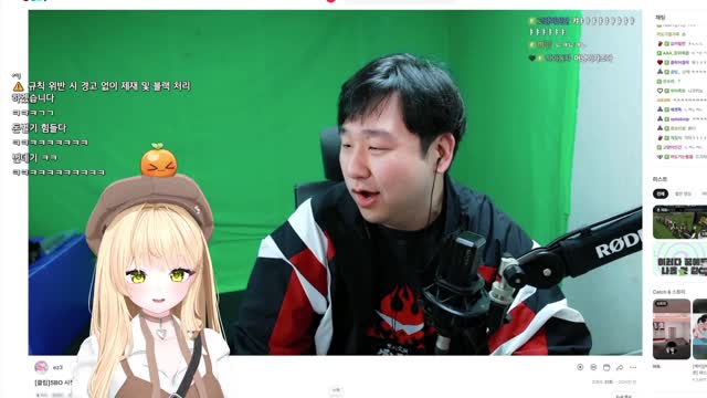 [캐치]귀요미 머도기 / 띵귤님 반응