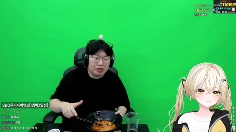 월룩이 - [클립]봉준: 키라야 릴파 데려와