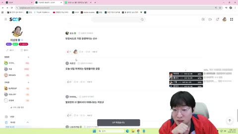 68.7kg - [클립]롤 스트리머들과 CK 승률 궁합