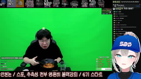 플라즈마단 - [클립]여르미 : 우리 키라 드디어!! 키라야 축하해!! /...