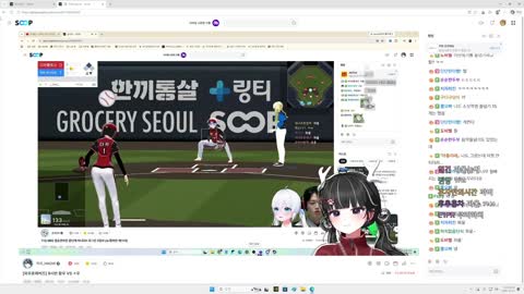 월룩이 - [클립]슬렁하다 매지 학부모님 발견한 왁두
