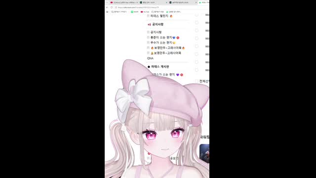 [캐치]솜주먹 ㄱㅇㅇ