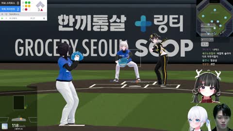 야상곡 - [클립][와우포에버즈]  마왕 혼신의 똥꼬쇼