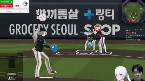 월룩이 - [클립]견제사로 게임 끝내버리는 와우 포에버즈