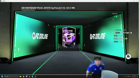 뽐은온다 - [클립]포르좌포르좌포르좌포르좌포르좌포르좌포르좌포르...