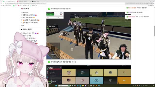 [캐치]솜주먹: 둬얼님 추앙 하는거 왜 이렇게 화나지?