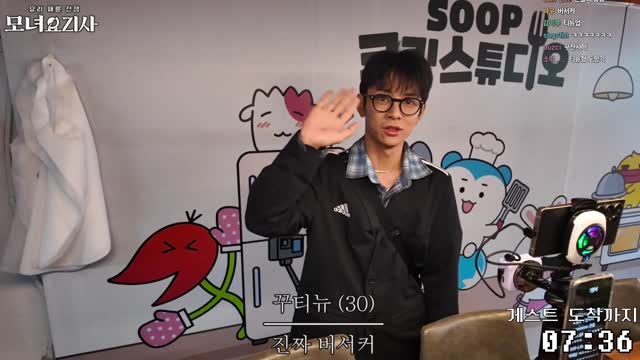 [클립][버컴] 해리 vs 해머니 요리 전쟁!! 초특급 게스트들과 🍽️