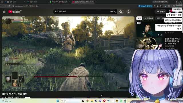 [캐치][하데스] 자기 컴퓨터 문제인지 모르는 챈나