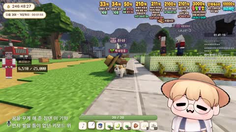 만년삼_ - [클립]로이세끼2 오늘 나가야 합니다