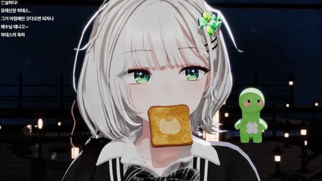 [캐치]성탄절 예수님 태나고 하는 연초록ㅋㅋ