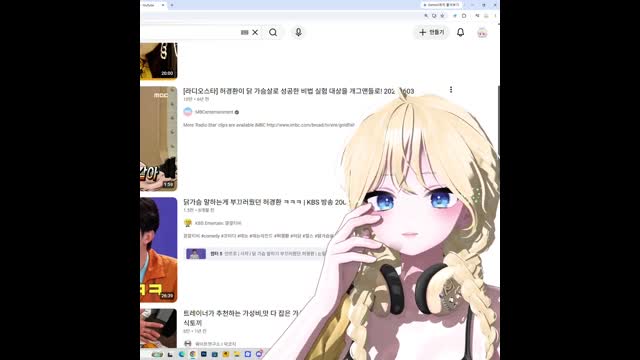 앨리스얌 비흡연자 [버컴]